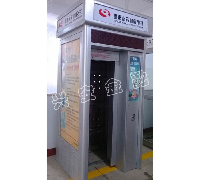 前加鈔單機(jī)型